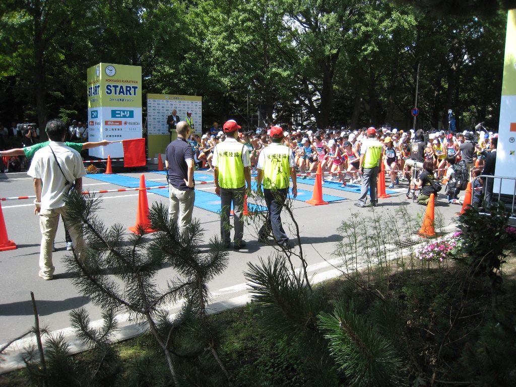 Hokkaido marathon and youth ticket