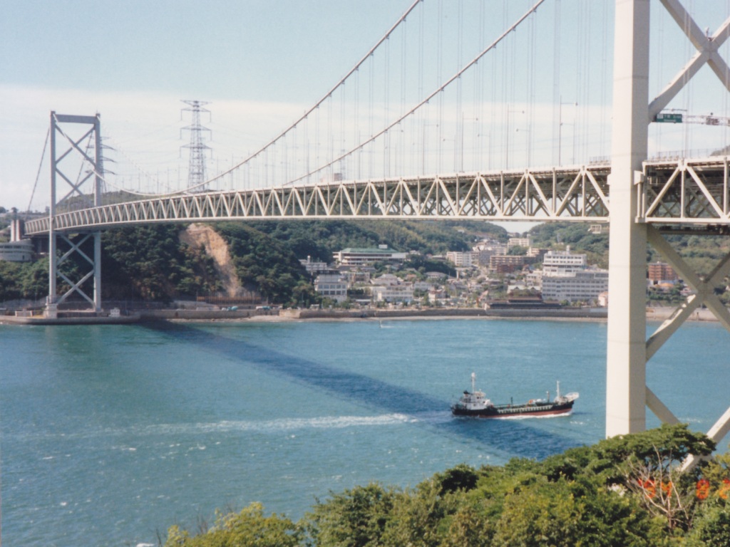 関門橋
