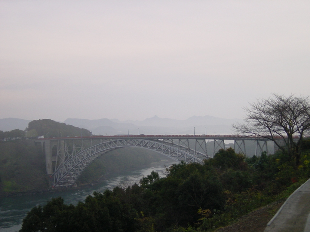 西海橋